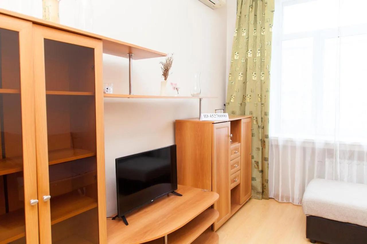 Apartment Resthouse Kutuzovskaya Aparts Hotel Moscow