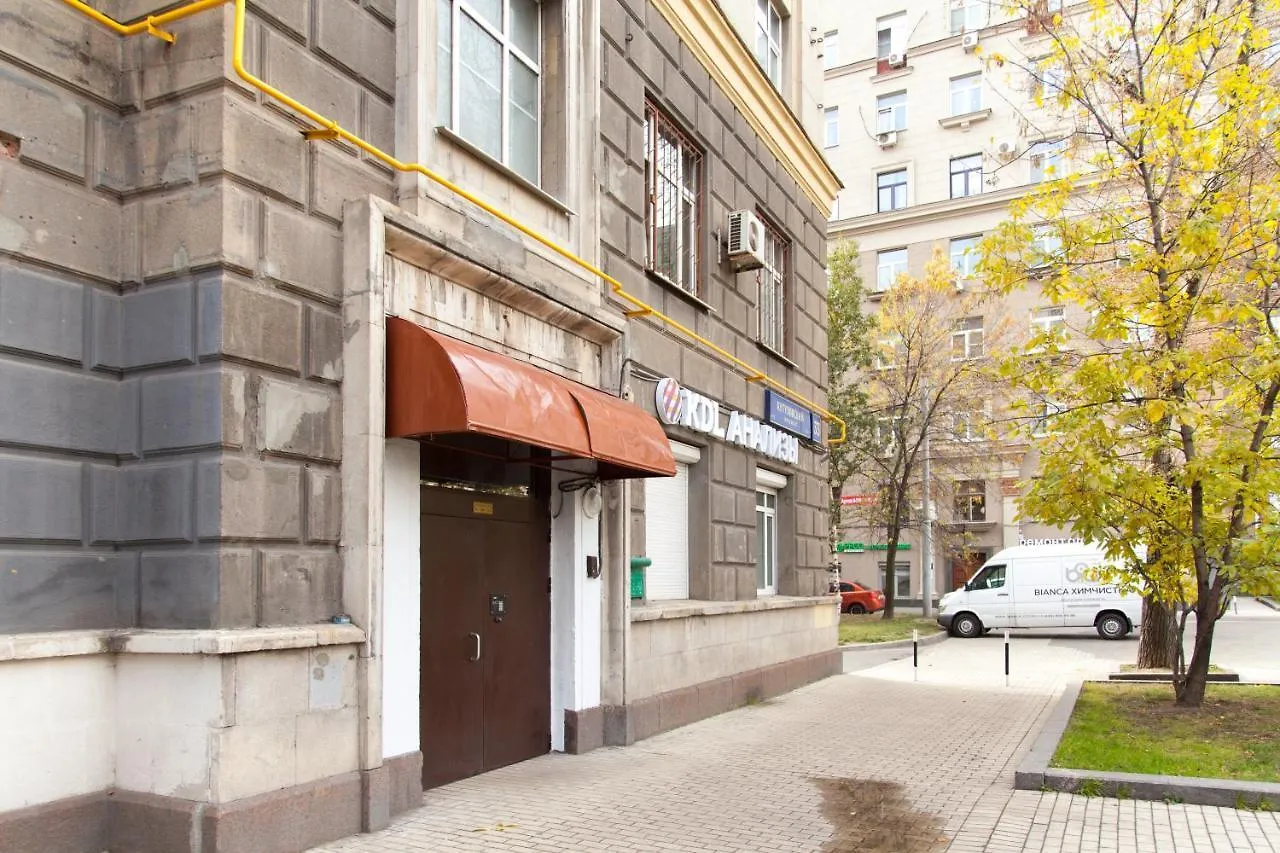 Apartment Resthouse Kutuzovskaya Aparts Hotel Moscow